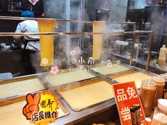 -井水小厨·湘菜(活力广场店)