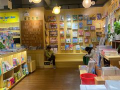 -博览书店(洛溪新城店)
