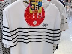 -南京商厦