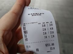 -府城小食馆(金龙宾馆店)