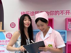 -首开·龙湖成都西宸天街