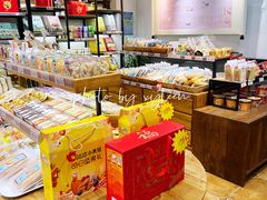 零售区-南京冠生园(太平南路店)
