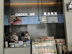 -喜茶(深圳福田星河COCO Park店)