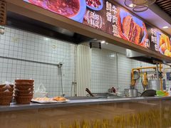 -高群生胡辣汤(亚运村店)