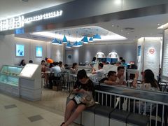 -满记甜品(日月光二店)