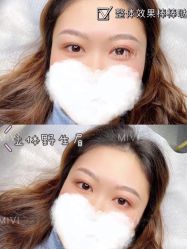 -MIVI野生眉纹绣纹眉