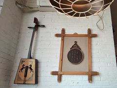 -蒙亨·手把肉·蒙古包文化主题餐厅(天恒广场店)