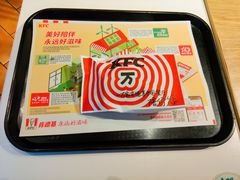 -肯德基(观前新店)