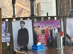 -青松大叔的店(东财店)