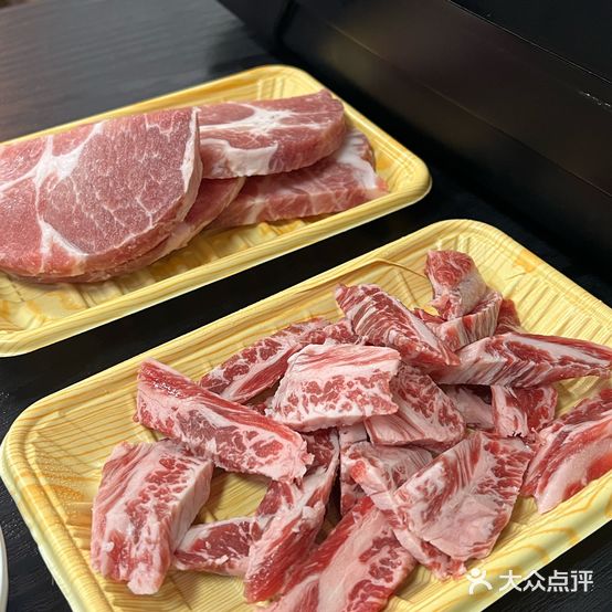 烤肉工厂(韩国街店)