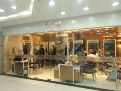 苏豪Hair Ico-Kraemer Paris  苏豪路易士·嘉玛发廊