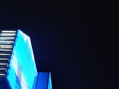 -重庆市江北嘴中央商务区中央公园