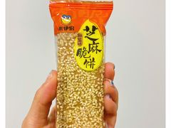 -来伊份(龙之梦长宁店)