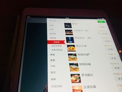 -音乐房子(鎏嘉码头店)