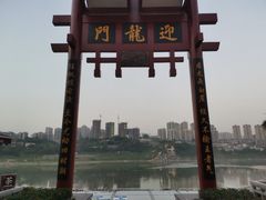 -磁器口古镇