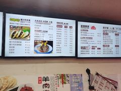 -老陕兄弟(彩虹新城店)