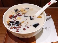 -彬媽糖水(侨鑫国际店)