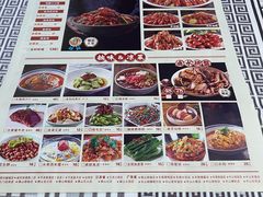 -拙味兄弟龙虾·江湖菜(和畅堂店)