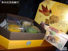 -星巴克臻选(深圳罗湖万象城店)