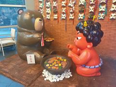 -神户赤童日式烤肉伙伴(东直门店)