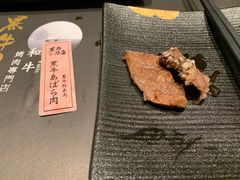 -黑牛の店·和牛烧肉(合生汇店)