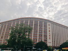 -广州中国大酒店
