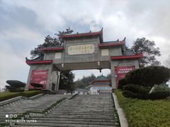 -韶山毛泽东同志故居