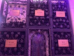 -北京张裕爱斐堡酒庄