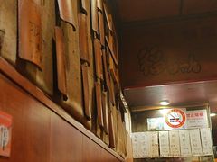 -福烤锦花(长乐路店)