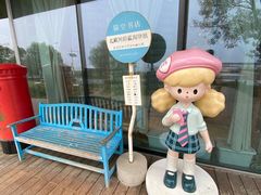 -猫的天空之城概念书店(北戴河蔚蓝海岸店)