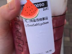 -星巴克(大梅沙8号仓店)