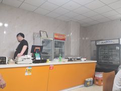 -洪峰浩老北京烧饼夹肉(角门路店)