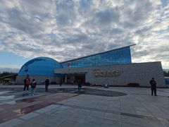 -嘉荫恐龙国家地质公园