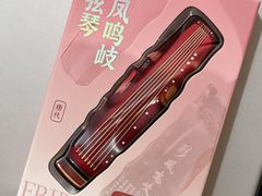 -杭州西湖银泰百货