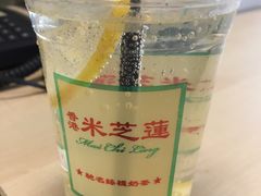 柠七-美芝莲(东方宝泰店)