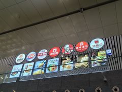 -肯德基(南京高铁1店)