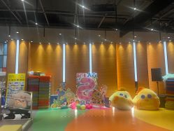 -小鸡哆哆故事屋·儿童乐园(嘉里城店)