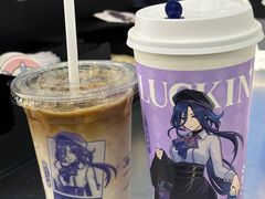 -瑞幸咖啡(绵阳茂业百货店)