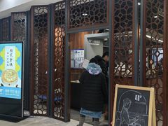 -首都图书馆-咖啡厅