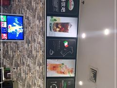 -萨莉亚意式餐厅(彩悦城店)