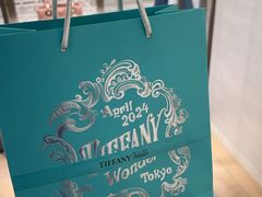 -Tiffany & Co.(银座本店)