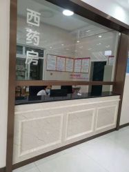 -邢台妇产医院