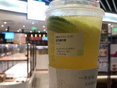 -奈雪的茶(新天地广场PRO店)
