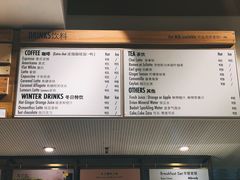 菜单-Luneurs(幸福里店)
