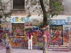 -黄桷坪涂鸦艺术街