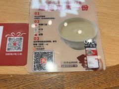 -大师兄·西北小馆(北站缤果空间店)