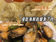 -旺角小渔村(二马路店)