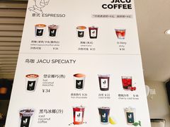 -卖呆儿咖啡(望京店)