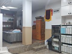 -郑远元专业修脚房(晴川街店)