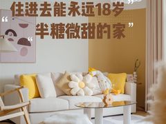-刘思彤设计·原创设计(徐东店)